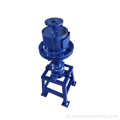 سلسلة LHS Hydrocyclone & Cyclone فاصل
